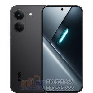 POCO X8 Pro 256GB|8GB
