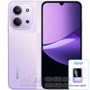 REDMI 15C 5G 128GB|4+4GB