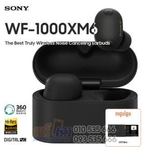Sony WF-1000XM6 The Best Truly Wireless Noise Canceling Earbuds