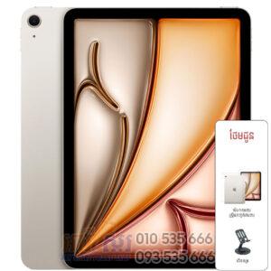 iPad Air 11 M4 (In Stock)