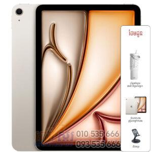 iPad Air 11 M4 (In Stock)