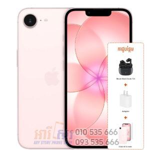 iPhone 17e (In Stock)