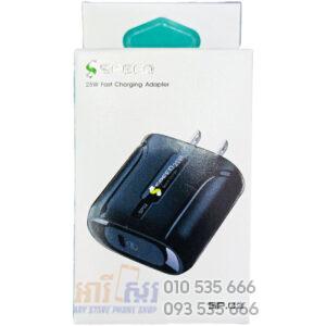 SPEED 25W Fast Charging Adapter, Model SP.02