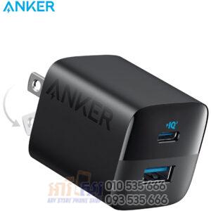 Anker 323 Charger 33W