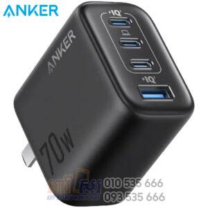 Anker Adaptor Zolo 70W Charger 4-Port