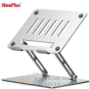 NeePho NP-T4 Suitable For Tablet Computers And Laptop Stand