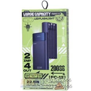 REMAX FC-12-PowerBacl 20000mah
