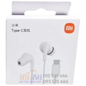 Xiaomi Type C Earphones