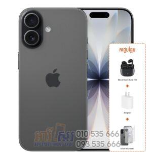 iPhone 17 X/A ធានា1ឆ្នាំ