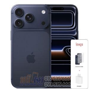 iPhone 17 Pro X/A ធានា1ឆ្នាំ