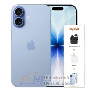 iPhone 17 X/A ធានា1ឆ្នាំ