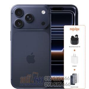iPhone 17 Pro X/A ធានា1ឆ្នាំ