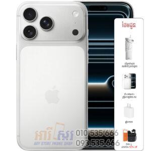 iPhone 17 Pro Max X/A ធានា1ឆ្នាំ
