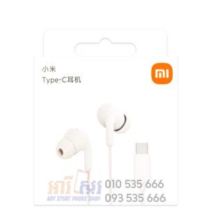 Xiaomi Type C Earphones