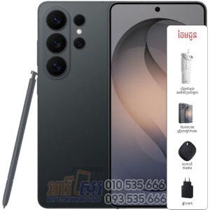 Galaxy S26 Ultra 256GB|12GB ធានា1ឆ្នាំ (In Stock)