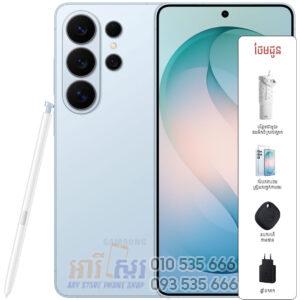 Galaxy S26 Ultra 512GB|12GB (In Stock) ធានា1ឆ្នាំ