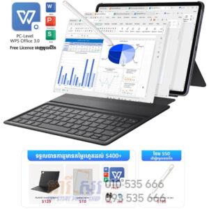 HUAWEI MatePad 11.5 2026 (PER-ORDER)