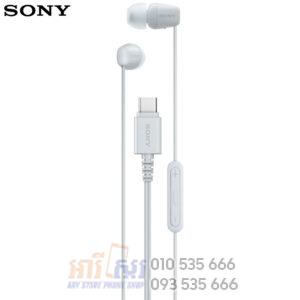 Sony IER-EX15C | USB-C Wired In-ear Headphones