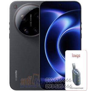 Xiaomi 17 Ultra 512GB|16GB ធានា1ឆ្នាំ