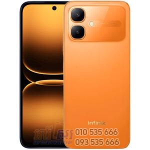 Infinix Smart 20 128GB|4GB