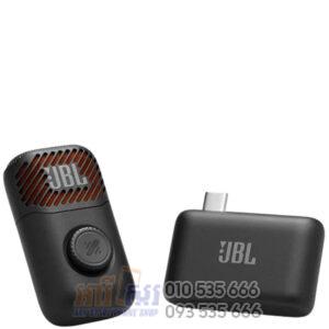 JBL EasySing Mic Mini