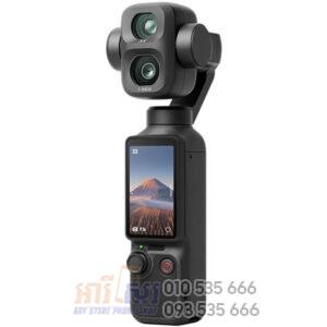 DJI Osmo Pocket 4P - Standard Combo