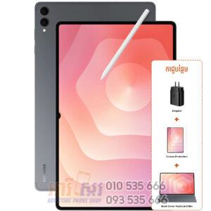 Galaxy Tab S11 Ultra WIFI 1TB|16GB 14.6-inch with Book Cover Keyboard