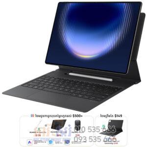 HUAWEI MatePad Pro Max 256GB|12GB (In Stock)