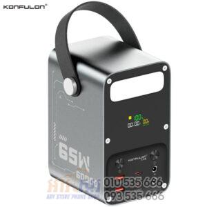 KONFULON Power Bank 60000mAh Fast Charge 65W & 22.5W
