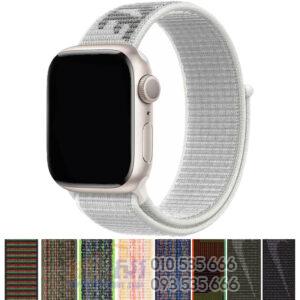 Nike Sport Loop For iWatch