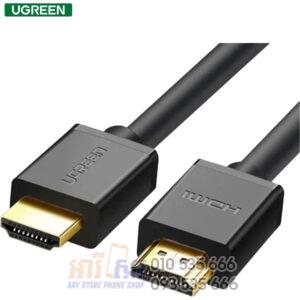 UGREEN HDMI Male To Male Cable 1M