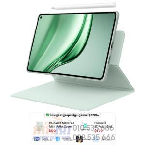 HUAWEI MatePad Mini 256GB|12GB (In Stock)