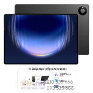 HUAWEI MatePad Pro Max 256GB|12GB (In Stock)
