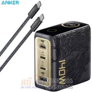 ANKER x BLACK MYTH WUKONG Edition Smart Display Charger (140W, 3C1A,With C-C Cable)