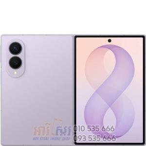 Galaxy Z Fold8 256GB|12GB