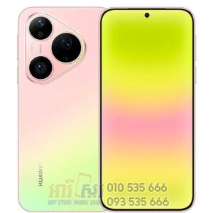 HUAWEI Pura 90s Pro 256GB|12GB (In Stock)
