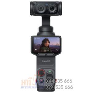 Insta360 Luna Ultra - Creator Bundle