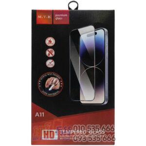 M.T.K HD+ Tempered Glass Screen Protector for (S26 Ultra | S26 Plus | S26 | S25 Ultra)