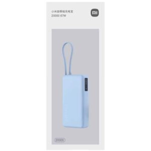 Xiaomi 67W Power Bank 20000mAh (Integrated Cable)