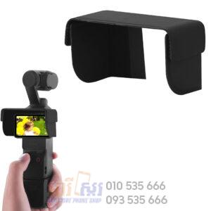 BRDRC Screen Sun Hoods for DJI Osmo Pocket 3-4