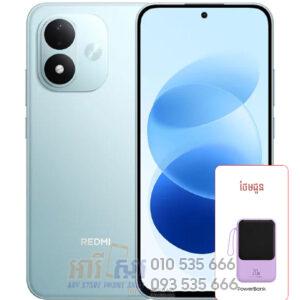 REDMI Note 17 128GB|6GB