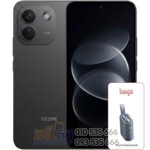 REDMI Note 17 Pro Max 5G 256GB|12GB