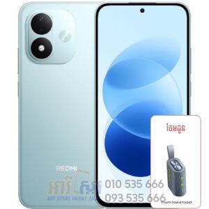 REDMI Note 17 128GB|6GB
