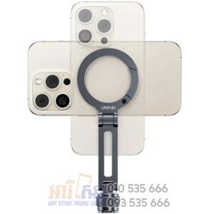 Ulanzi MA07 Maglock 1/4 Cold Shoe Phone Mount M084