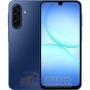 Galaxy A17 5G 256GB|8+8GB (In Stock)