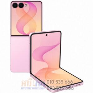 Galaxy Z Flip8 256GB|12GB