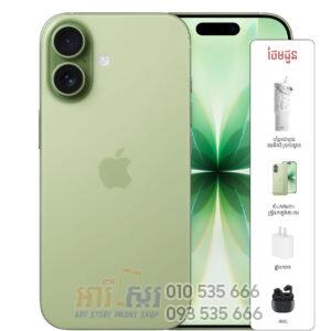 iPhone 17 X/A ធានា2ឆ្នាំ