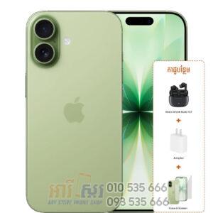 iPhone 17 X/A ធានា2ឆ្នាំ