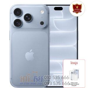 iPhone 18 Pro - Falcon (In-Stock)