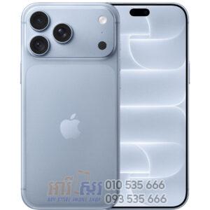 iPhone 18 Pro Max ZA/A (In-Stock)
